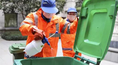 公共場(chǎng)所垃圾為什么需要消毒？